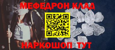 гидропоника Рузаевка