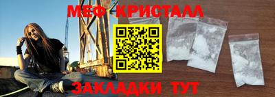 гидропоника Рузаевка