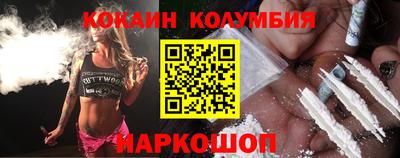 гидропоника Рузаевка