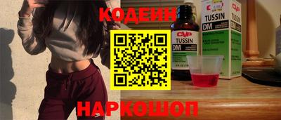 круглые Севастополь