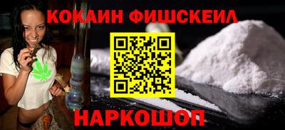 герыч Свободный