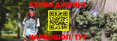 герыч Свободный
