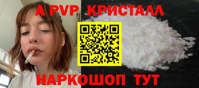 гидропоника Рузаевка