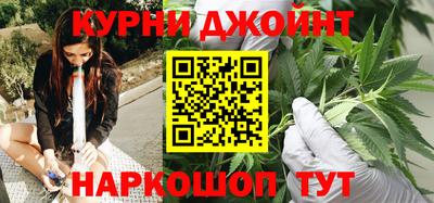 гидропоника Рузаевка