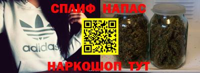 круглые Севастополь