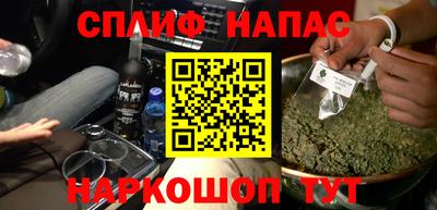 круглые Севастополь