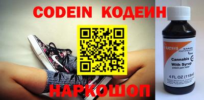 круглые Севастополь