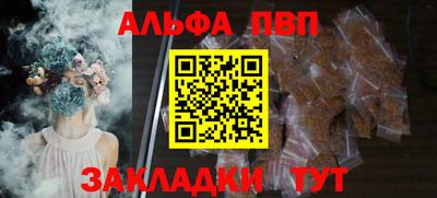 герыч Свободный