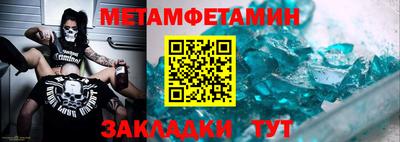каннабис Рыбинск