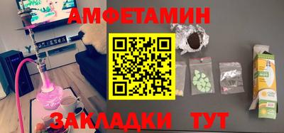гидропоника Рузаевка