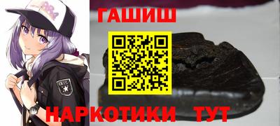 герыч Свободный