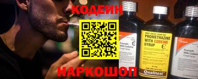 круглые Севастополь
