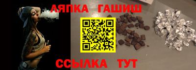 круглые Севастополь