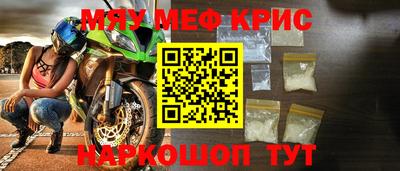 гидропоника Рузаевка