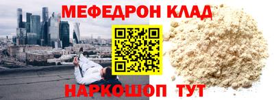 герыч Свободный